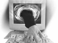 За полгода киевлян обворовали через сеть на 9 млн грн.