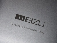 Meizu планирует изменить логотип