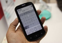 Eink сделает смартфоны не дороже обычных телефонов