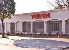 Бизнес по выпуску потребительской электроники приносит Toshiba проблемы