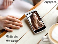 Oppo анонсировала N1 mini с функцией, позволяющей делать 24-мегапиксельные снимки