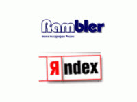 Как это было? О прошлом лидеров Рунета (фото)