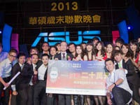 Первым носимым компьютерным устройством ASUS станут "умные" часы