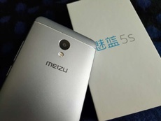 Meizu M5S вновь показали на «живых» фотографиях