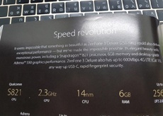 Asus ZenFone 3 Deluxe выйдет в версии на чипсете Snapdragon 821