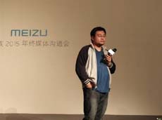 Вице-президент Meizu объяснил, почему компания выбирает MediaTek