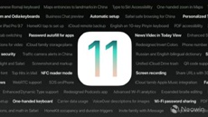 Темпы распространения iOS 11 ниже, чем iOS 10
