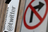 Twitter разработает сервис для онлайн-покупок