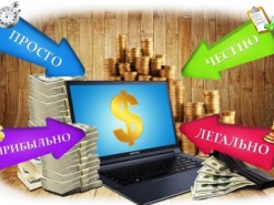 Новый лидер IT-госзакупок. Победителей не судят