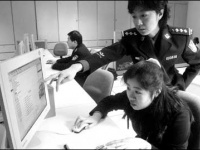 Китай ввел цензуру на интернет-музыку