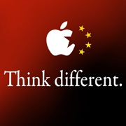 Apple получила 27 патентов в Китае
