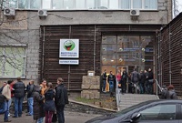 В интернет-магазине "Розетка" сегодня искали бомбу