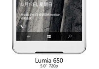 В сеть попало изображение Microsoft Lumia 650 в белом цвете