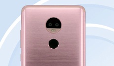 Изображения смартфона LeEco Le X850 демонстрируют необычную сдвоенную камеру
