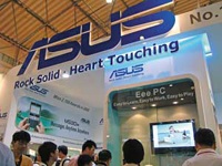 ASUS предстоит непростой год