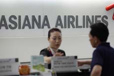 Личные данные 45 тысяч клиентов Asiana Airlines попали в сеть