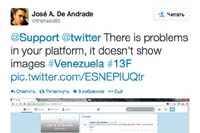 В Венесуэле начали отключение Twitter на фоне массовых акций протеста