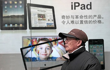 Apple обвинила китайского производителя в клевете