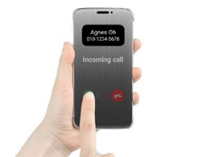 Чехол LG Quick Cover анонсирован до премьеры флагмана