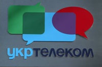 В "Укртелекоме" опровергли переход сотрудников на работу в "Севастополь телеком"