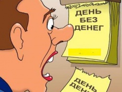 Украинские коммерческие дата-центры: казнить нельзя помиловать