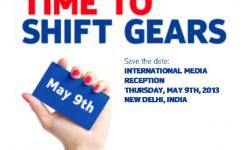 Nokia готовит еще одну большую презентацию