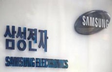 Финрезультаты Samsung в III квартале могут оказаться лучше ожиданий