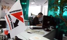 «Лаборатория Касперского» ликвидирует свою украинскую «дочку»