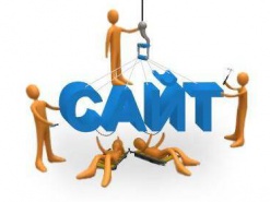 ИнАУ рассказала о посещаемости сайтов уанет в сентябре