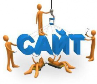 ИнАУ рассказала о посещаемости сайтов уанет в сентябре