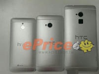 HTC One Max получит сканер отпечатков пальцев