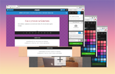 Tackk — простой способ создать веб-страничку