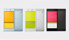 Компания Kyocera презентовала смартфон Qua Phone