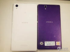 Sony Honami рядом с Xperia Z: сравнение размеров