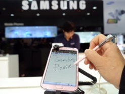 Тайваньские производители ищут союзников в борьбе с Samsung