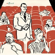 Электронный этикет в цифровую эру