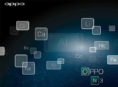 Oppo N3 получит корпус из легкого алюминиево-литиевого сплава