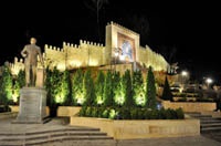 В Киеве появился еще один парк с бесплатным Wi-Fi