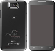 ZTE готовит 4-ядерный 5,7" смартфон P945 c экраном 720p