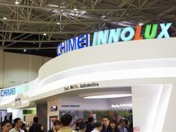 Известно имя поставщика панелей для смартфонов Amazon