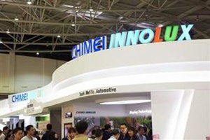 Известно имя поставщика панелей для смартфонов Amazon