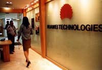 Квартальные поставки смартфонов Huawei подскочили на четверть