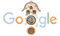 5 самых полезных скрытых функций Google