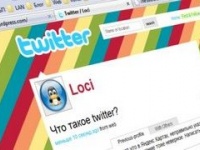 Twitter  записался в нобелевские лауреаты