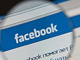 В США мужчина угодил за решетку за отказ отдать пароль к Facebook