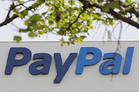 PayPal опроверг причастность ко взлому однобуквенного твиттера