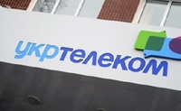 Приміщення «Укртелекому» в Севастополі захопили невідомі