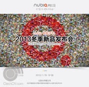 Неофициальная стоимость ZTE Nubia Z5S