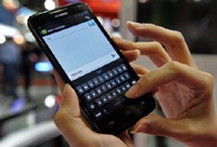 Защита от мобильных мошенников: не верь, не суетись, не жадничай