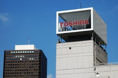 Toshiba терпит убытки. Существование компании под вопросом